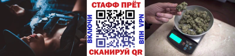 Где продают наркотики Ивдель ГАШ  Alpha-PVP  Мефедрон  Амфетамин  COCAIN  МАРИХУАНА 
