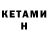Amphetamine VHQ TEEN NIGHTS