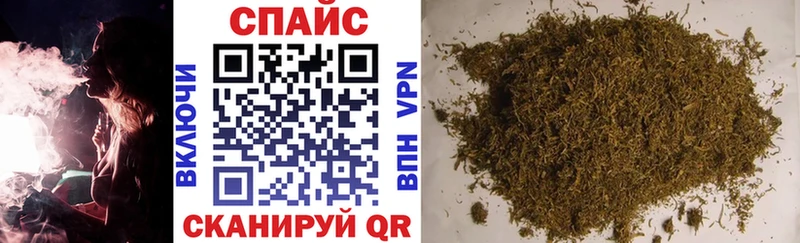 ссылка на мегу зеркало  Ивдель  Бутират Butirat 