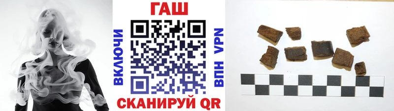 ГАШИШ индика сатива  хочу наркоту  Ивдель 