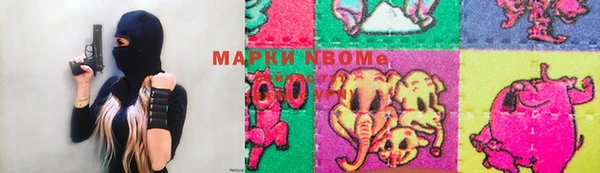 мескалин Аркадак