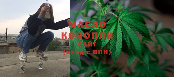 мескалин Аркадак