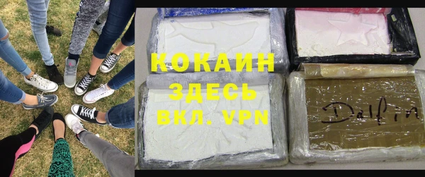 мескалин Аркадак
