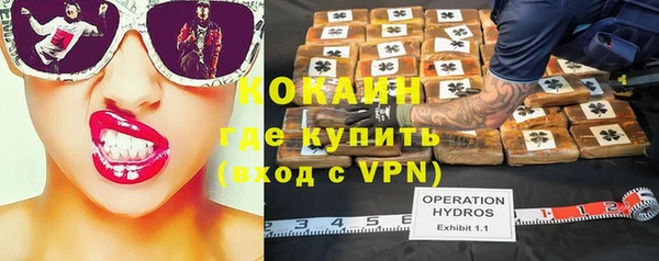мескалин Аркадак
