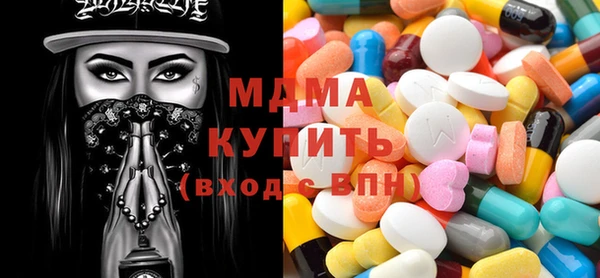 мескалин Аркадак