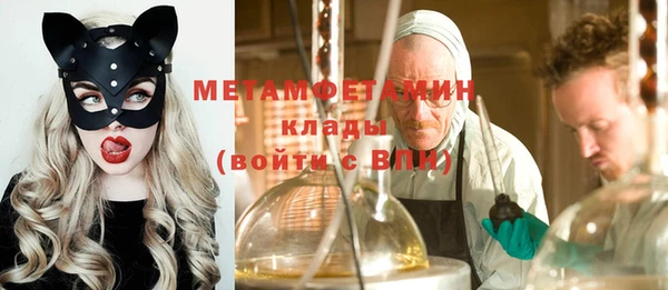 Альфа ПВП Арсеньев