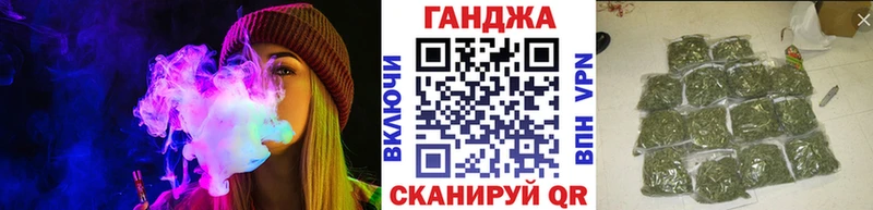 Конопля Bruce Banner  купить наркоту  Ивдель 